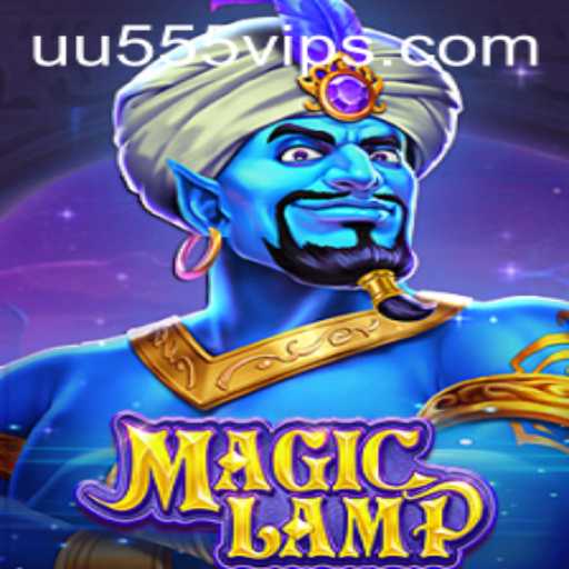 Unlocking the Mysteries of MagicLamp: A Comprehensive Guide